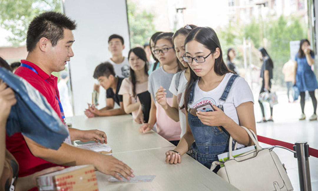 烟台快立方会议系统案例