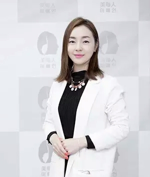 烟台金佳玭 美容协会会长